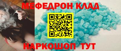 дурь Новодвинск