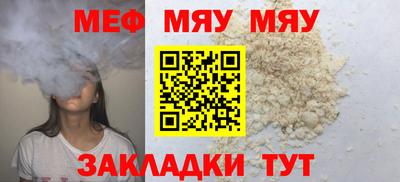 дурь Новодвинск
