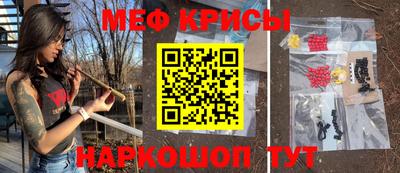 дурь Новодвинск