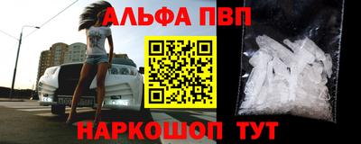 каннабис Новокубанск