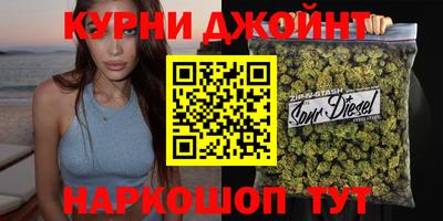 трава Новозыбков