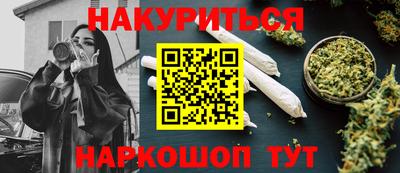 дурь Новодвинск