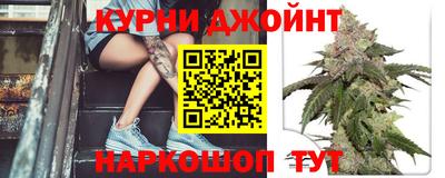дурь Новодвинск