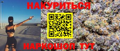 дурь Новодвинск