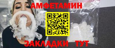 каннабис Новокубанск