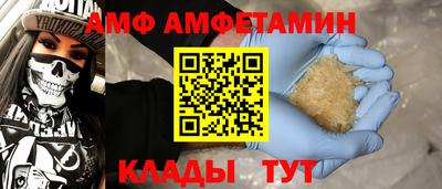 каннабис Новокубанск