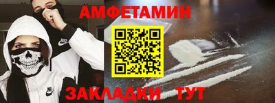 дурь Новодвинск
