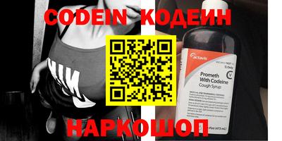 дурь Новодвинск