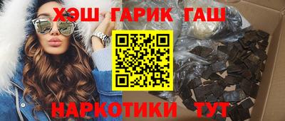 дурь Новодвинск