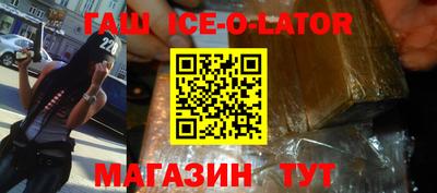 дурь Новодвинск