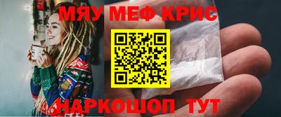 дурь Новодвинск